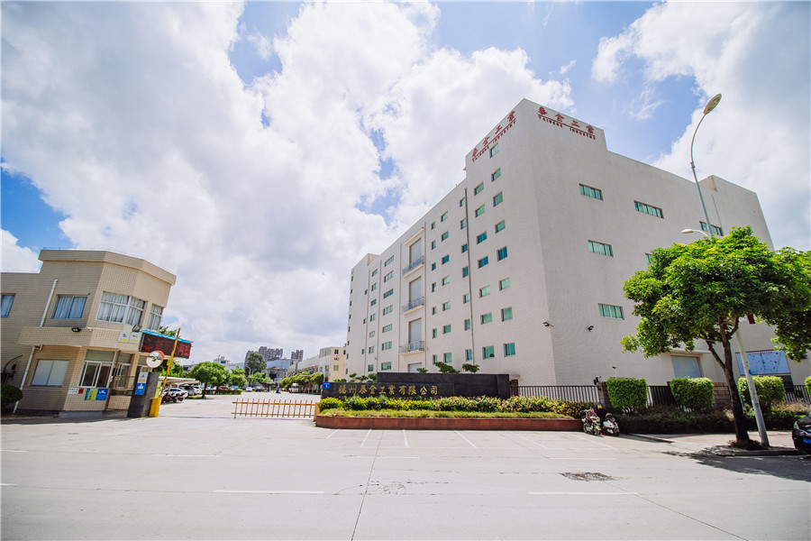 yl6809永利(中国游)官方网站