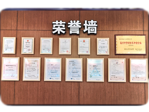 yl6809永利(中国游)官方网站