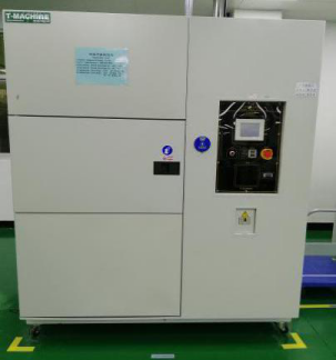 yl6809永利(中国游)官方网站