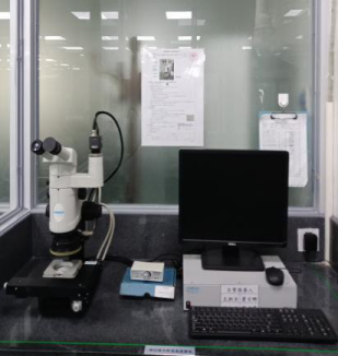 yl6809永利(中国游)官方网站