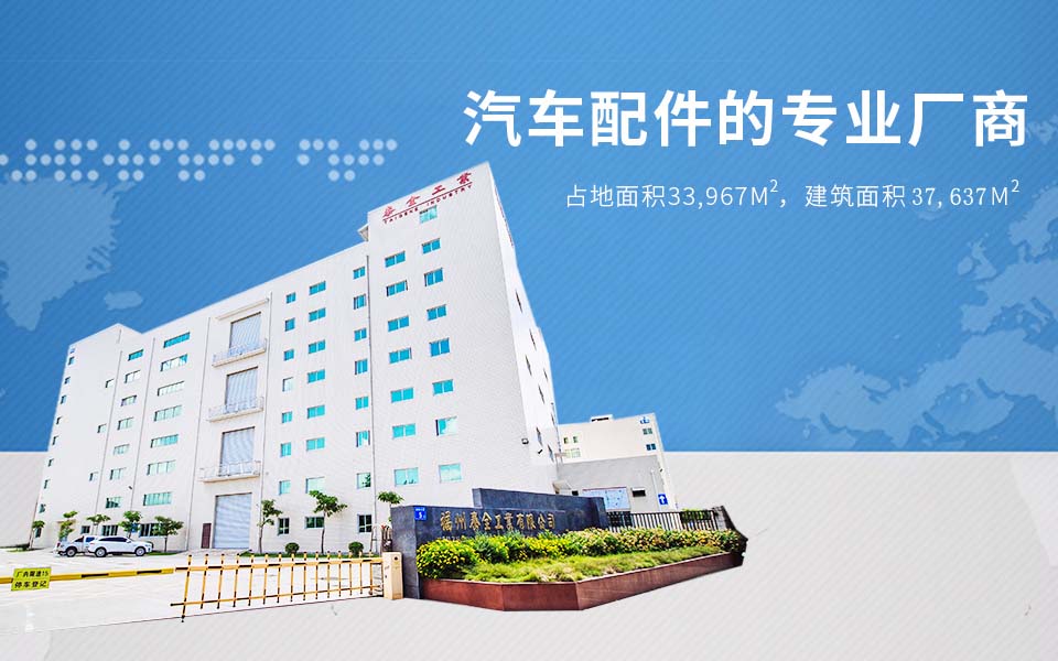 yl6809永利(中国游)官方网站