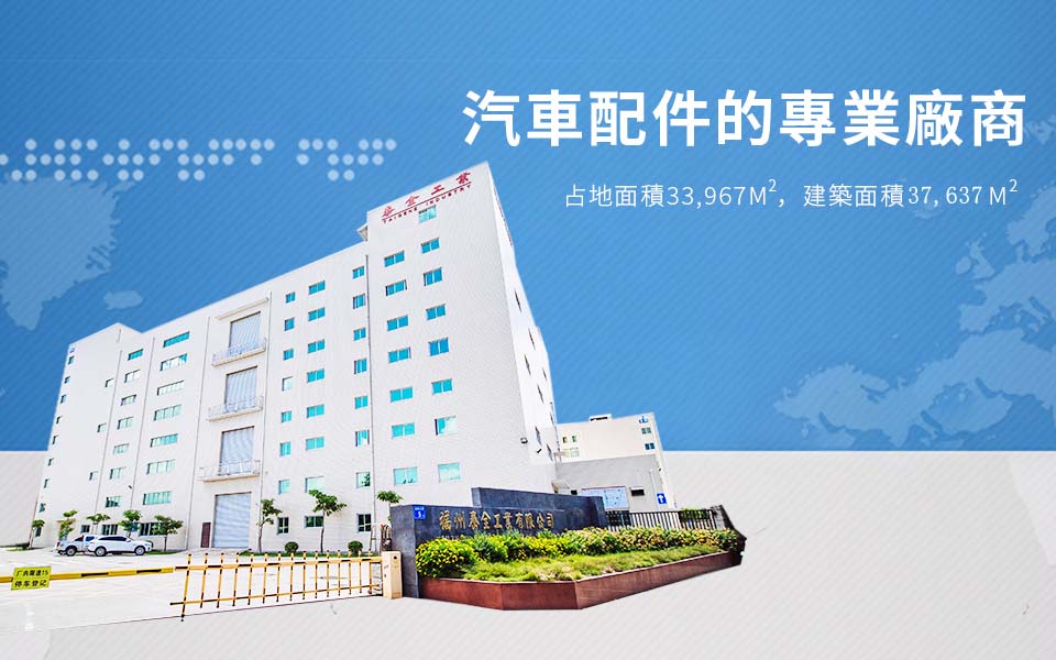 yl6809永利(中国游)官方网站