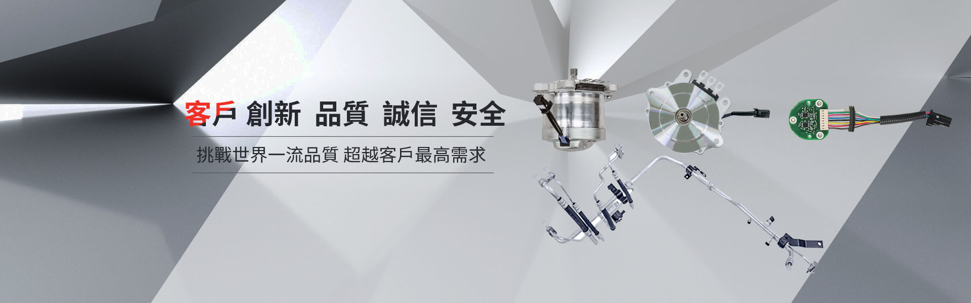 yl6809永利(中国游)官方网站