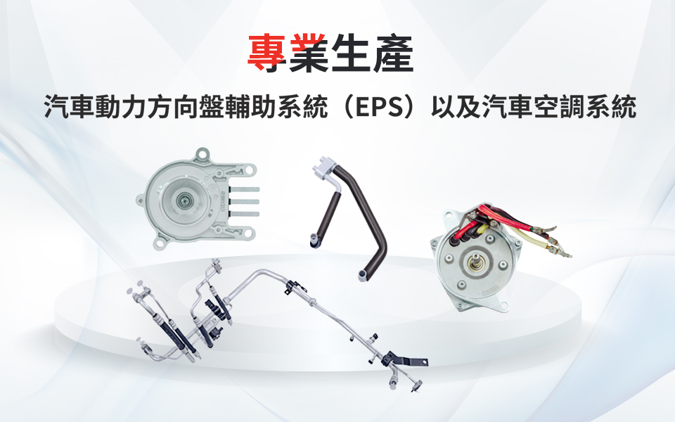 yl6809永利(中国游)官方网站