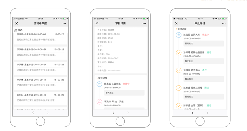 yl6809永利(中国游)官方网站