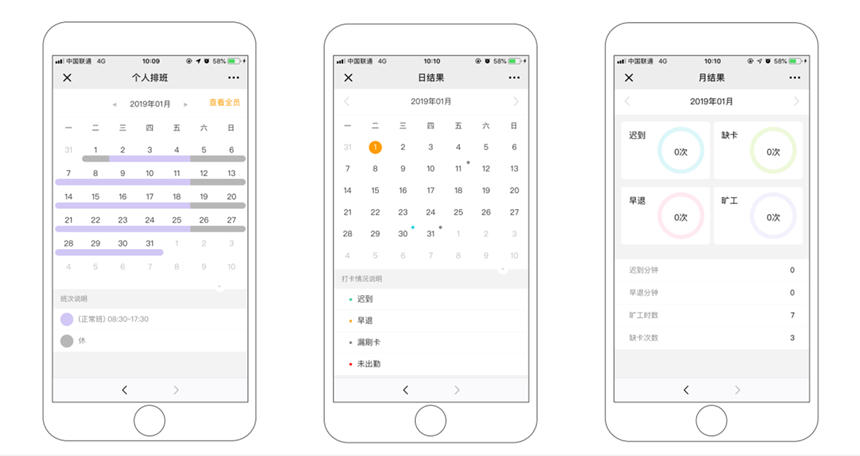 yl6809永利(中国游)官方网站