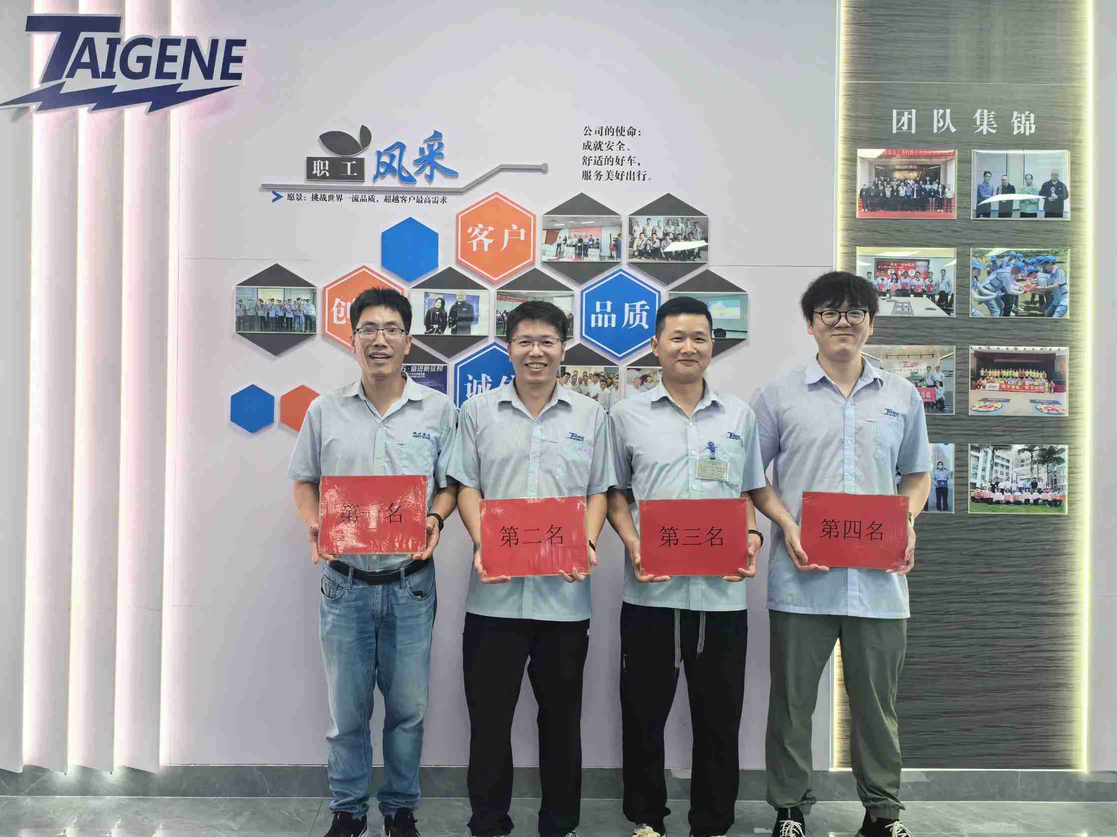 yl6809永利(中国游)官方网站