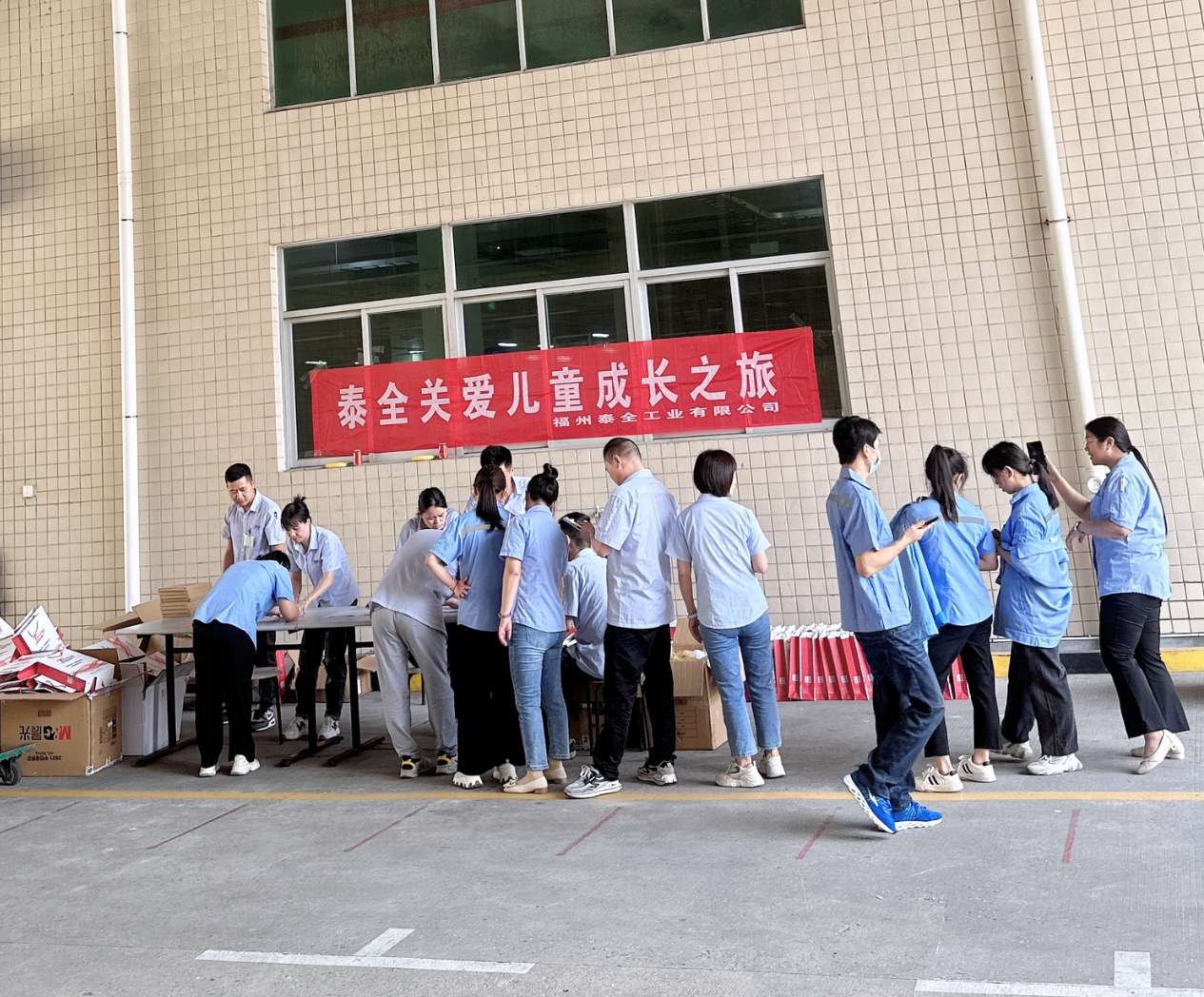 yl6809永利(中国游)官方网站