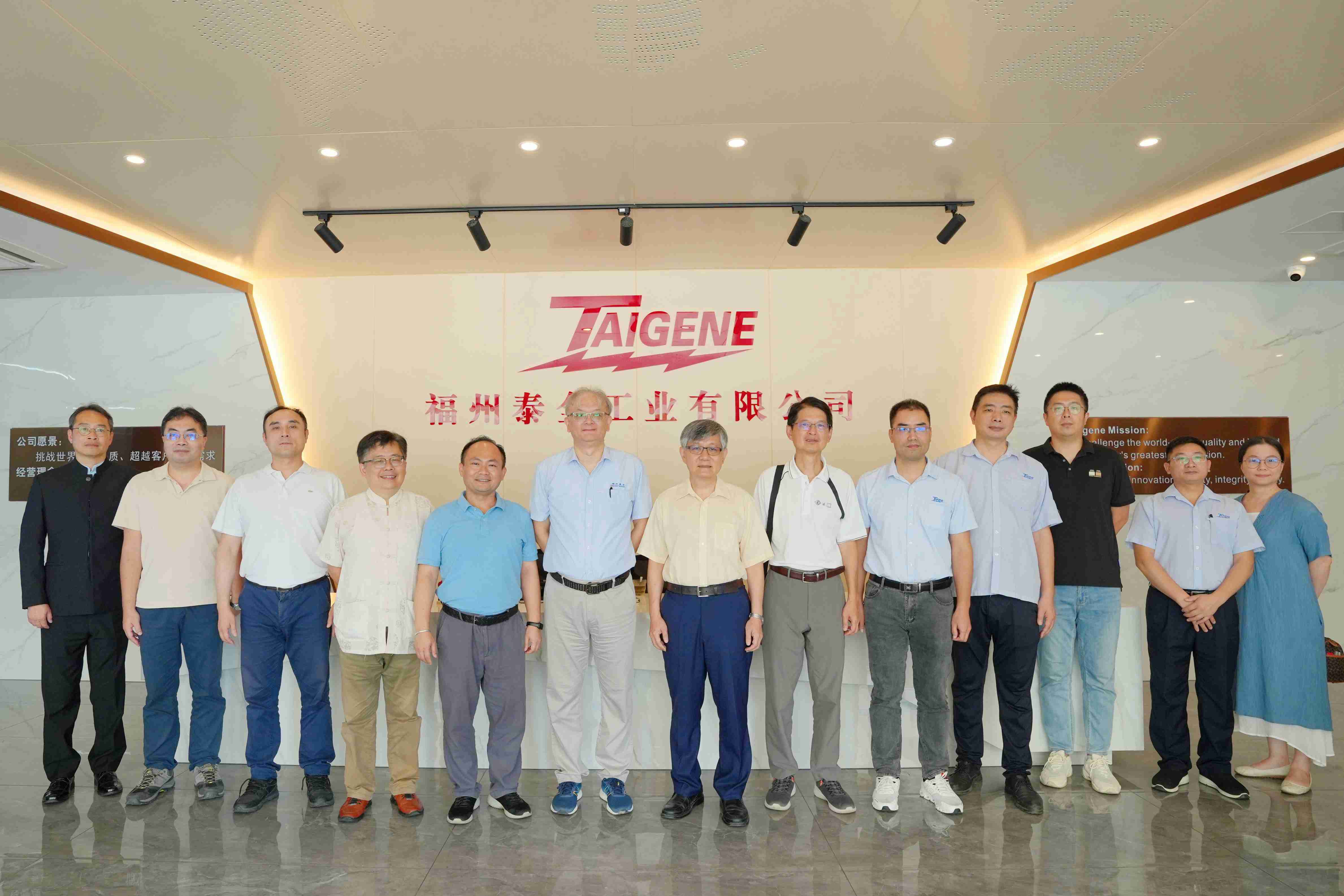 yl6809永利(中国游)官方网站