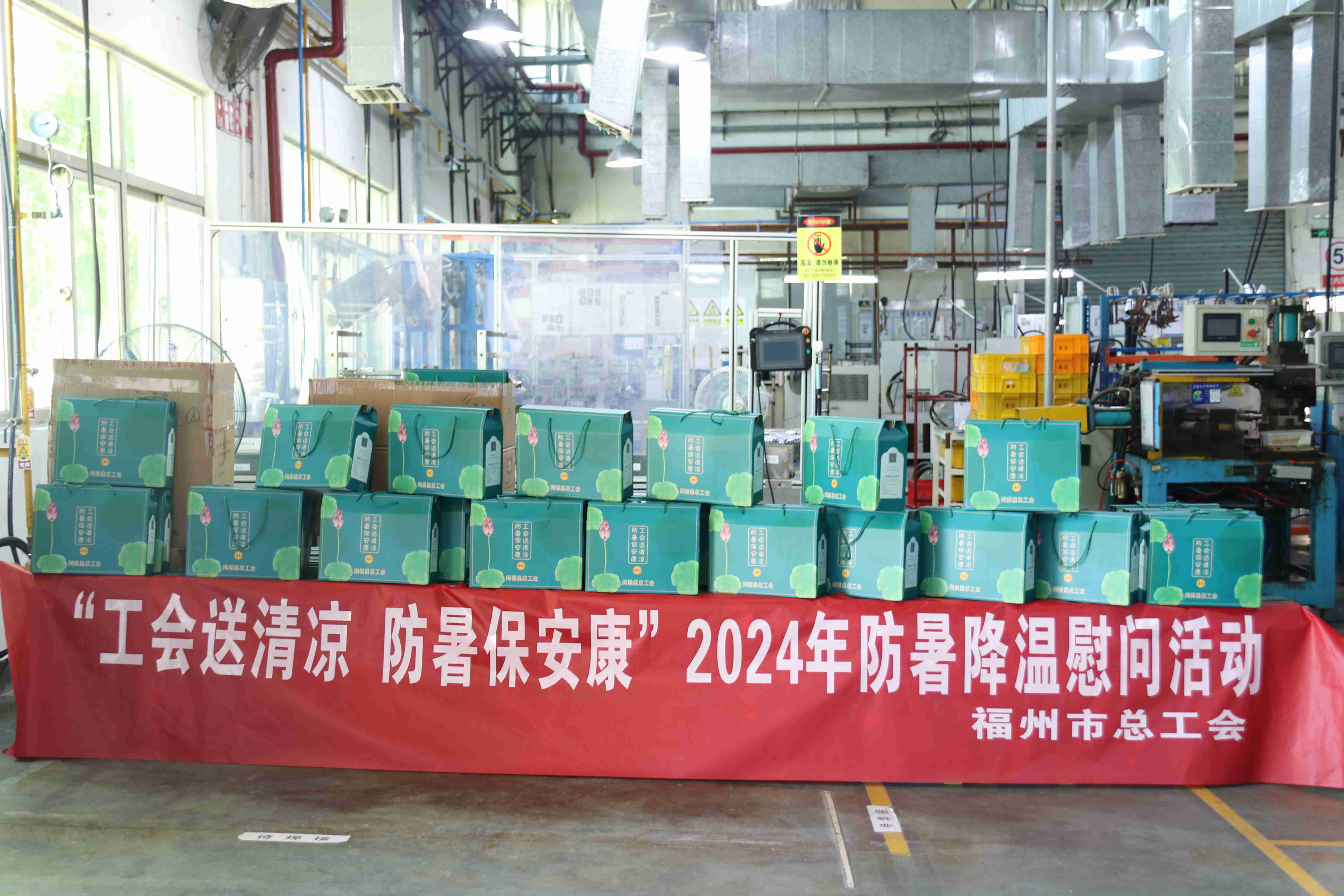 yl6809永利(中国游)官方网站