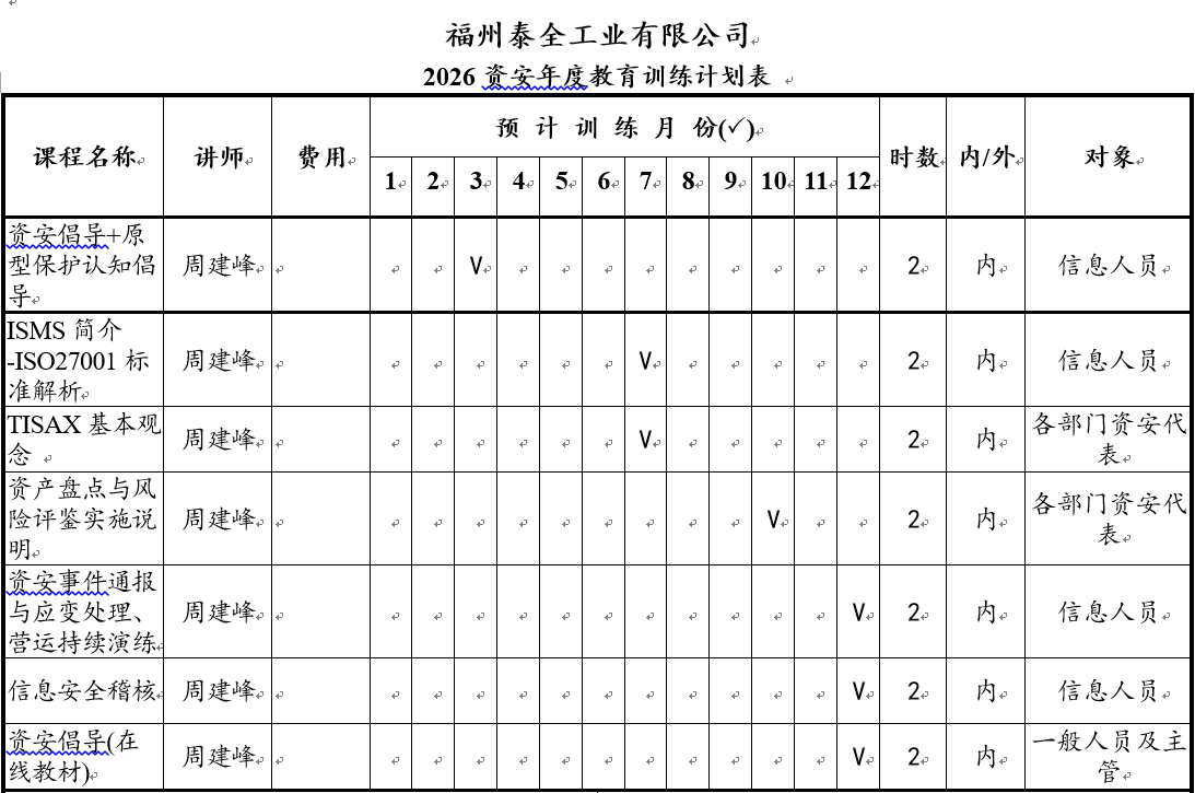 yl6809����(�й���)�ٷ���վ